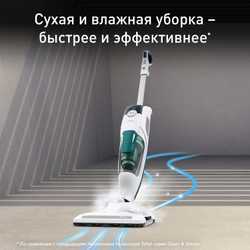Паровой пылесос Tefal Clean & Steam Revolution VP7777WH