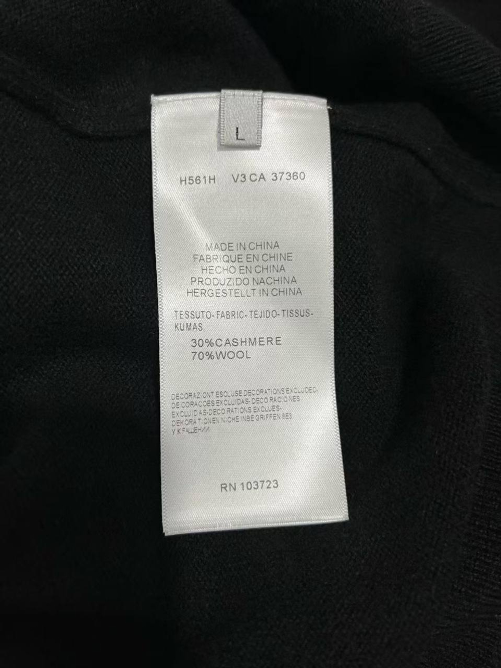 Джемпер Loro Piana