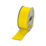 0804539 - WMS-2 HF 50,8 (EX80)R YE - Tермоусадочный кембрик