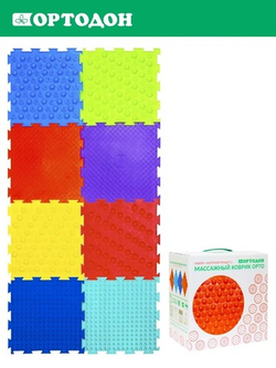 Массажный коврик - Ортодон - № 7 Бодрость (8 пазлов)