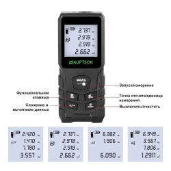 Лазерный дальномер, 70M