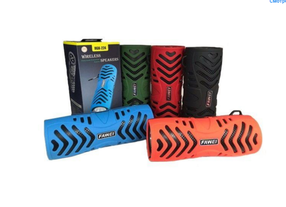 Колонка - Bluetooth RGK-224