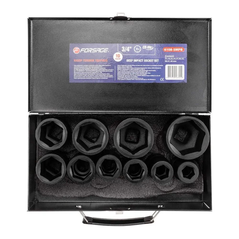 Головки ударные, набор 10пр., 3/4''(6гр.) Forsage F-6108-5MPB