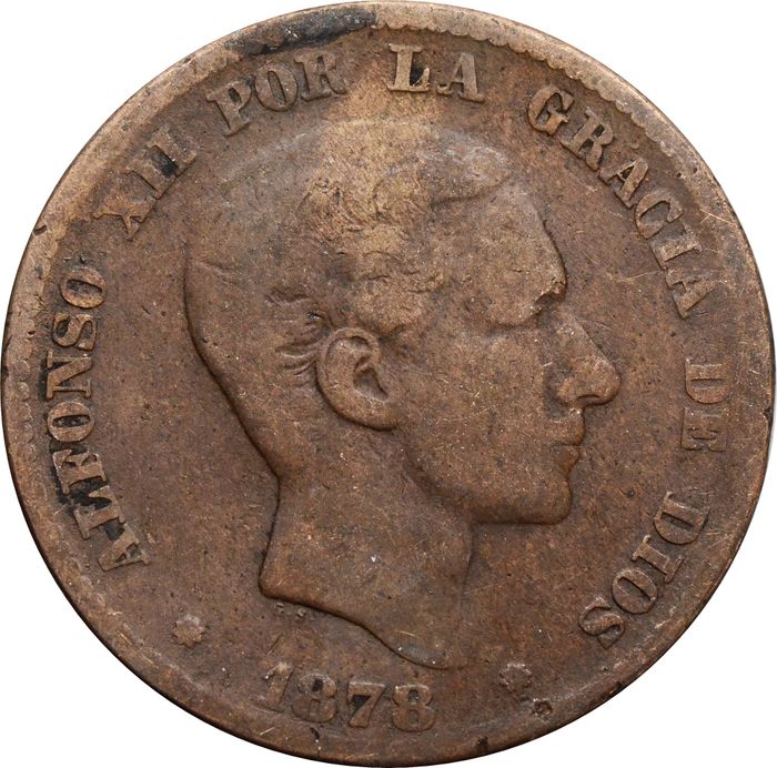 10 сентимо 1878 Испания F-VF