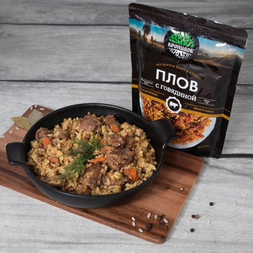 Плов с говядиной Кронидов