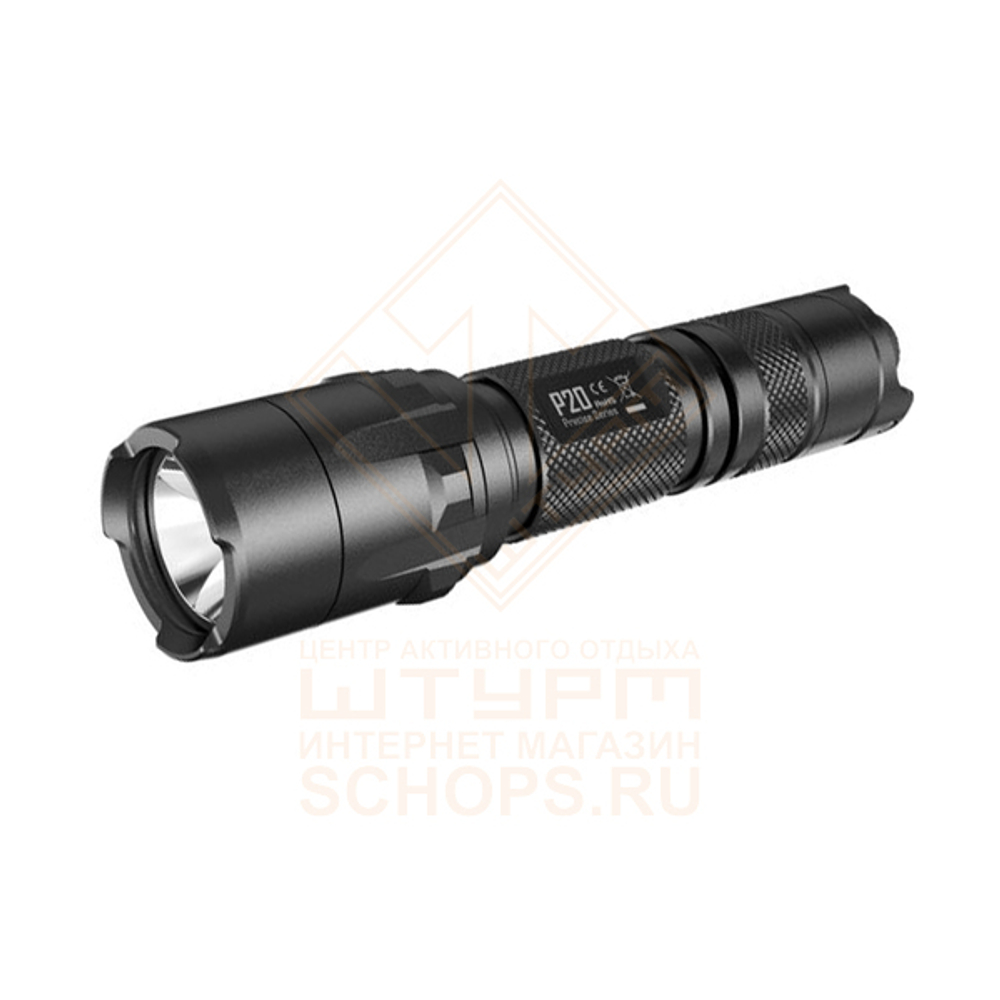 Фонарь Nitecore P20