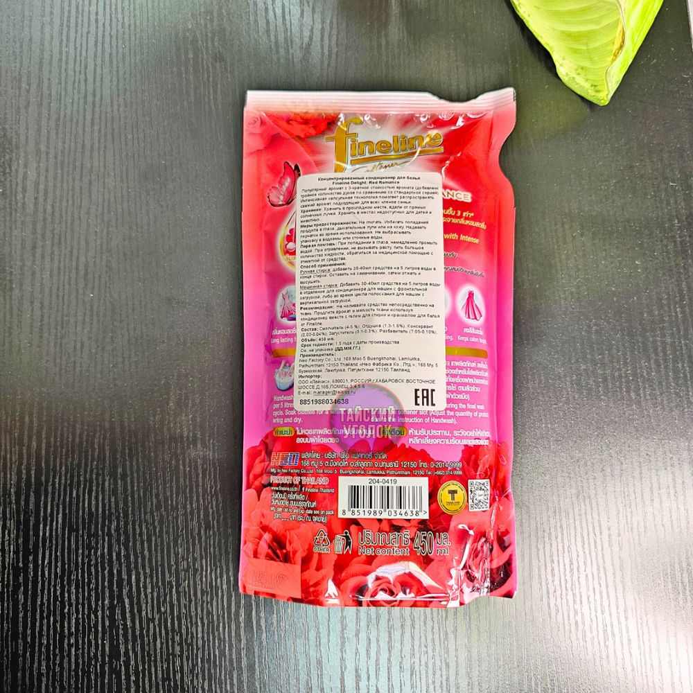 Fineline концентр. кондиц. для белья DELIGHT Red Romance 450 мл.