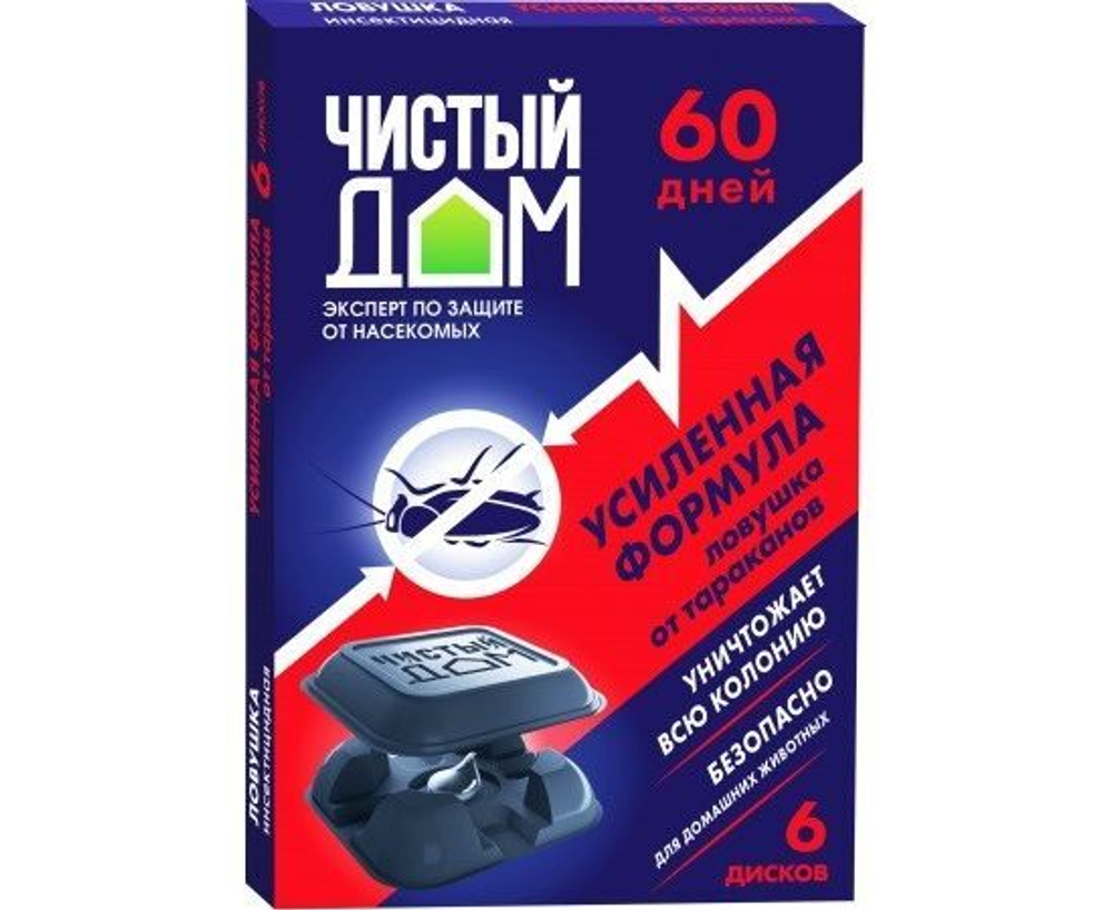 От тараканов ловушка пластик. Усиленная формула (6шт) Чистый дом 02-103 (3 шт.)