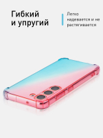 Чехол ROSCO для Samsung Galaxy S23 (арт.SS-S23-HARD-TPU-PINK-BLUE )