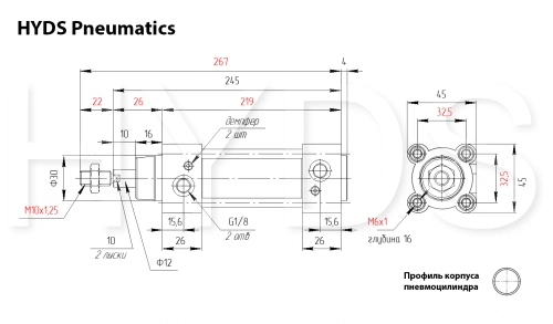 C96SDB32-125C Пневмоцилиндр