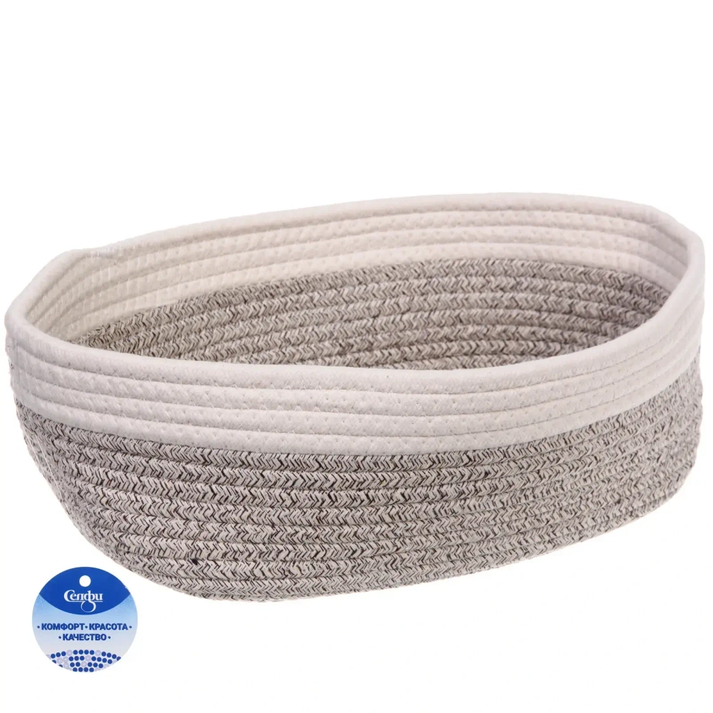 Корзинка плетёная интерьерная «ЭЛИНГАРТ», цвет бежевый/белый, 33*28*12см, (лейбл селфи)