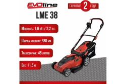 Газонокосилка электрическая Evoline LME 38