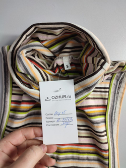 Топ в полоску, маркировка S, визуально на 44 размер