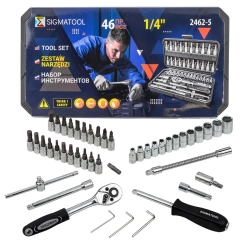 Набор инструмента 46пр. 1/4''(6-гран.)(4-14мм) SIGMATOOL Sigmatool-2462-5