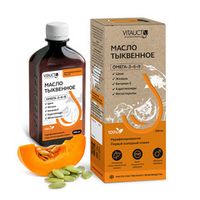 Масло нерафинированное тыквенное Омега– 3-6-9. Первый холодный отжим, 250 мл., VITAUCT