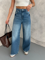 Джинсы женские 4656