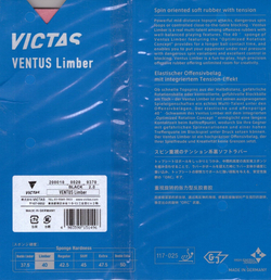 Накладка для ракетки Victas Ventus Limber 1.8 pink