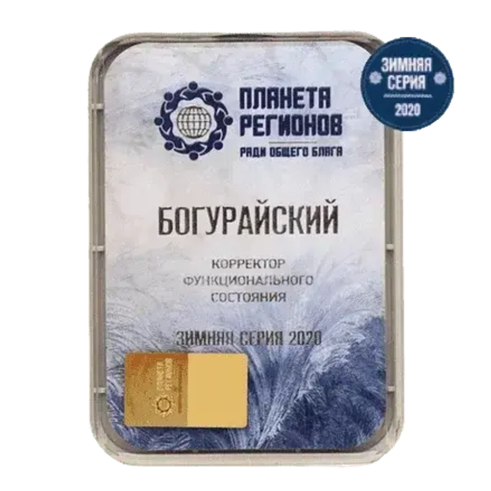 КФС "БОГУРАЙСКИЙ" КФС Кольцова