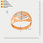 Кольцо женское из золота 585 пробы с фианитами (арт. 012441-1102)