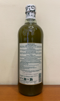 Оливковое масло BARBERA Non Filtrato (нефильтрованное) Extra Virgin 1 л Италия