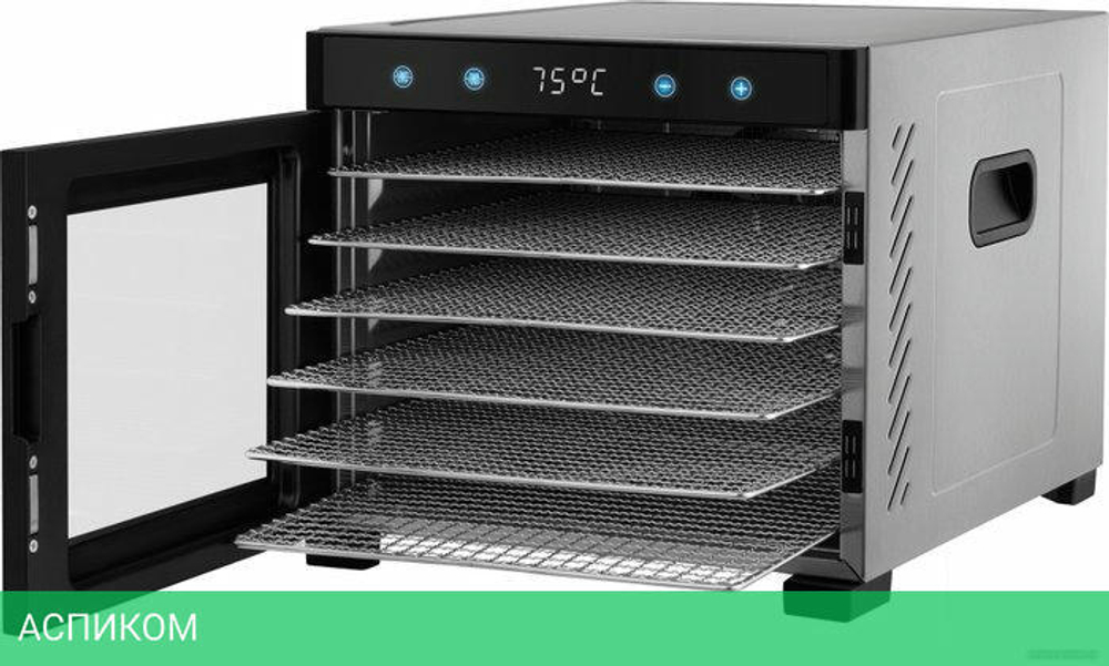 Сушилка для овощей и фруктов Rondell RDE-1750