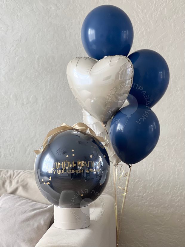 "Знакомая мелодия" (набор из 5 шаров + подарочный бокс) №2349