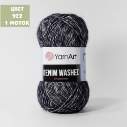 Denim Washed (Yarn Art)