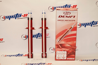 Амортизаторы задние 2108 -90мм DEMFI Премиум
