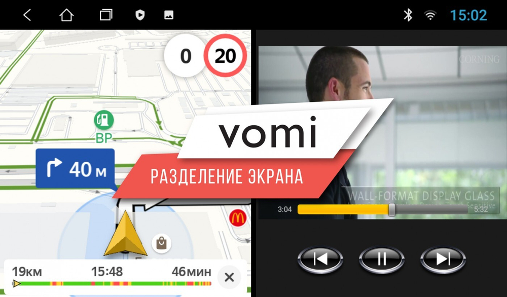 Магнитола для AUDI A4 2000-2008 (B6,B7) - Vomi AK446R9-MTK Android 10, 8-ядер, 2Гб-32Гб