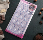 Форма для конфет поликарбонат Яйцо динозавра