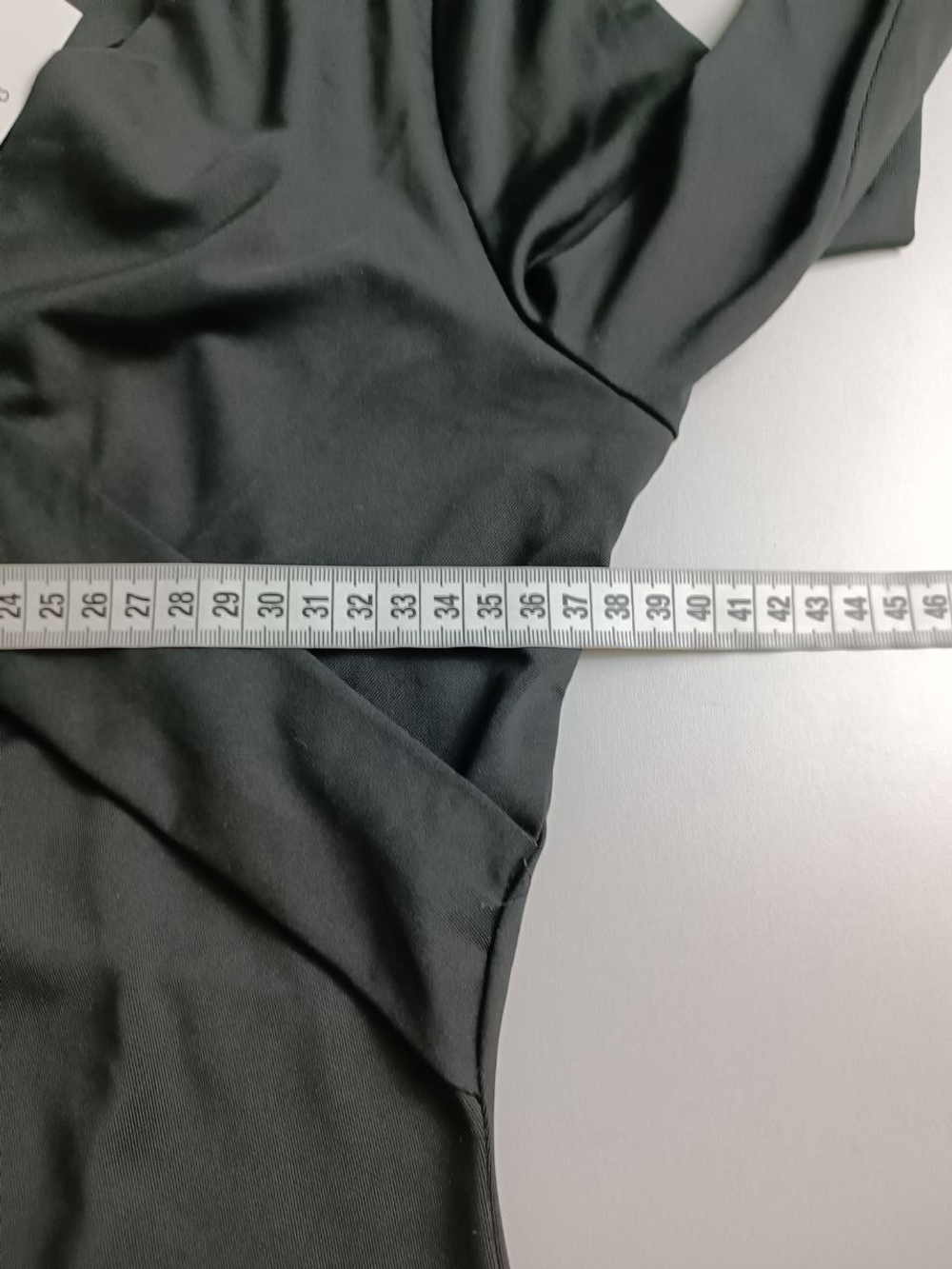 Блузка ACASTA сдержанная 46-48 размер