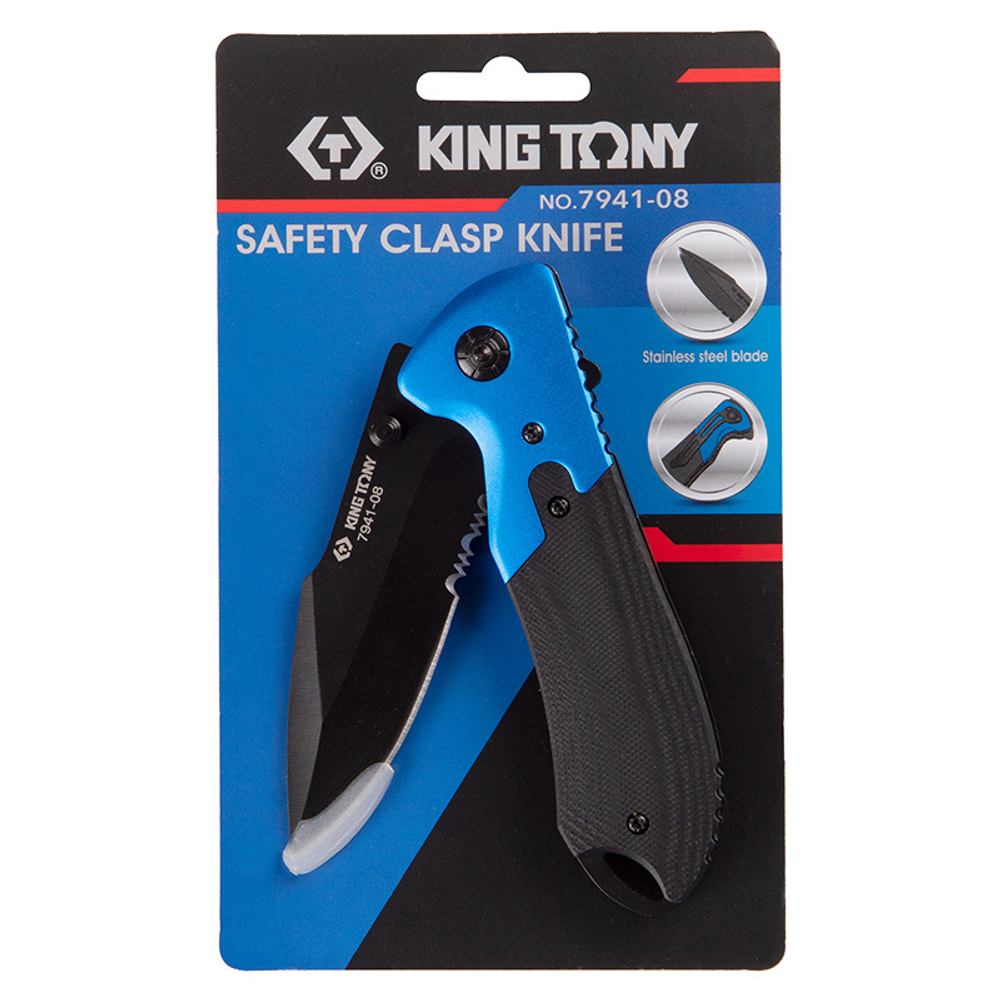 KING TONY (7941-08) Нож складной, с фиксатором