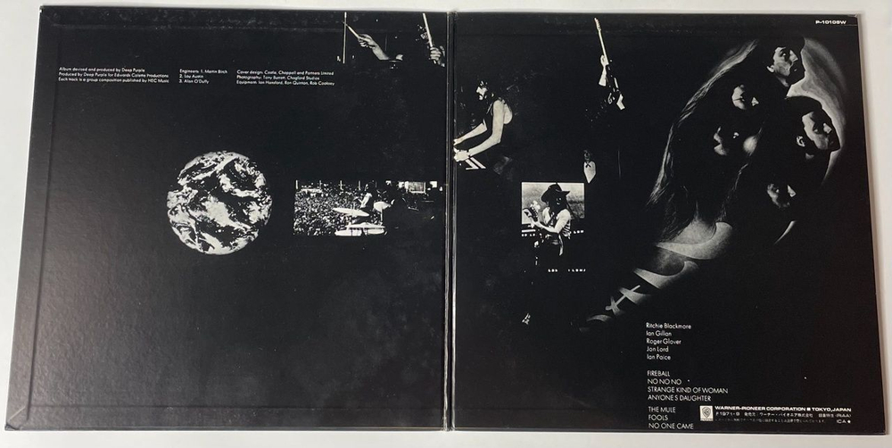 Винтажная виниловая пластинка LP Deep Purple Fireball (Japan 1976) (No Obi) The Mule