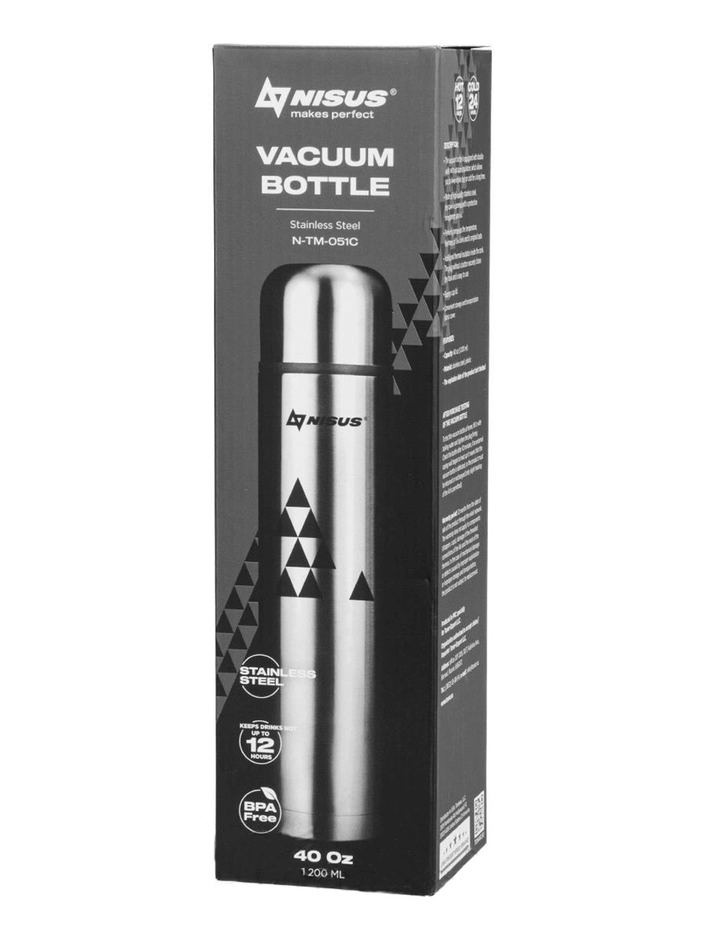 Термос Nisus 1200ML (чехол) (N-TM-051C)