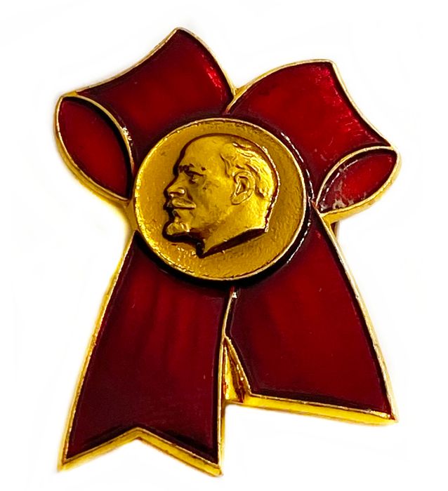 Значок Ленин, бант, булавка, СССР 