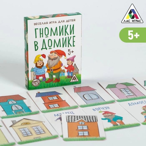 Карточная игра «Гномики в домике», 36 карт 5+