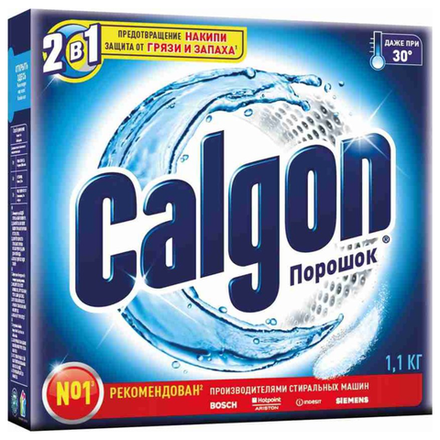 Чистящее средство Calgon для стиральных машин 1,1 кг