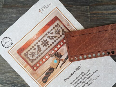 Набор "Рукодельная ретро-серия"