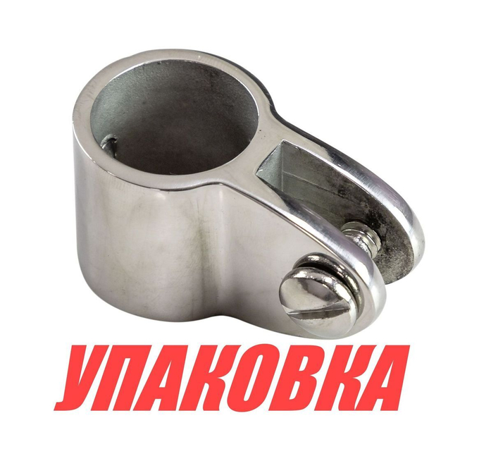 Кронштейн скользящий для рамы тента 7/8(22,2 мм) (упаковка из 15 шт.)