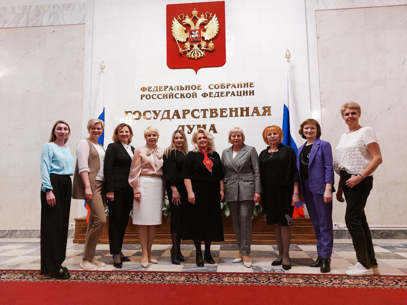 Руководители Фабрики спецодежды "Вилан" побывали на экскурсии в Государственной Думе