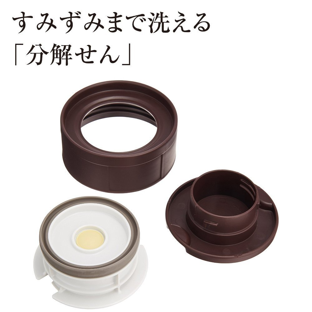 Контейнер для супов (термос, термокружка) Zojirushi SW-HB55-VD