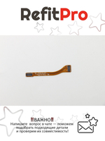 Кабель доп.платы (wi-fi) для ноутбука Lenovo YOGA 11S (90202806), оригинал