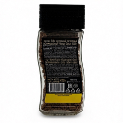 Кофе растворимый ЧЕРНАЯ КАРТА Gold (СБан) 47,5г