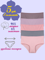 Трусы женские