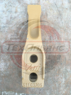 Зуб центральный E25 53103205