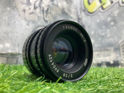 Helios-44-2 № 8904129