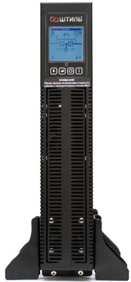 Источник бесперебойного питания Штиль STR1103L