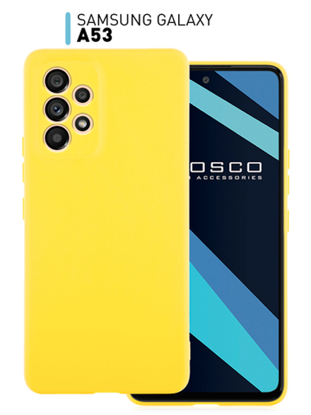 Чехол ROSCO для Samsung Galaxy A53 оптом (арт. SS-A53-COLOURFUL-YELLOW)