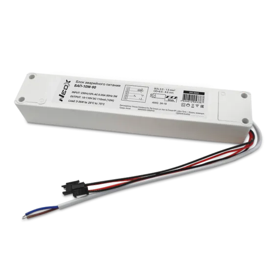 Блок аварийного питания БАП-10W-90 90мин NEOX