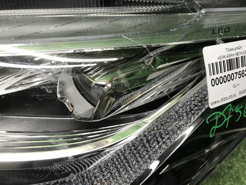 Битая Фара левая Haval Jolion (2021-н.в.) LED